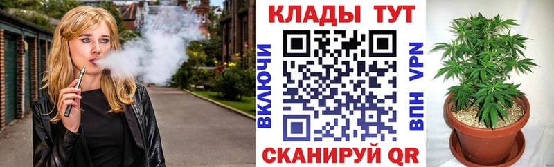 Магазин наркотиков Камешково Каннабис АМФ A-PVP Гашиш COCAIN МЕФ
