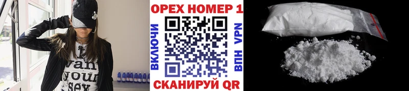 COCAIN 98%  как найти   Камешково 