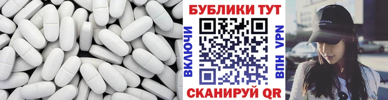 продажа наркотиков  блэк спрут рабочий сайт  Ecstasy Cube  Камешково 