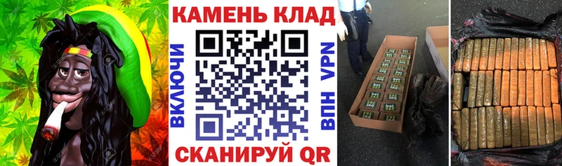 shop телеграм  Камешково  Гашиш Premium  хочу  