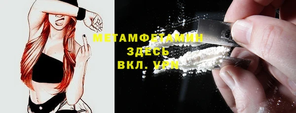ALPHA-PVP Алзамай