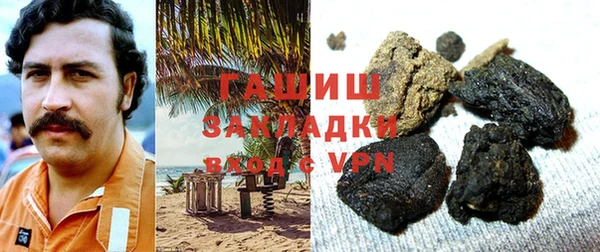 меф VHQ Алексин