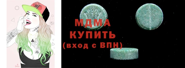 твердый Вуктыл