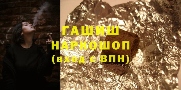 каннабис Алексеевка