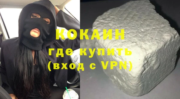 ALPHA-PVP Алзамай