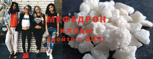 бутик Всеволожск