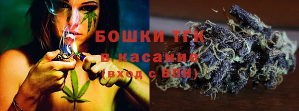 каннабис Алексеевка