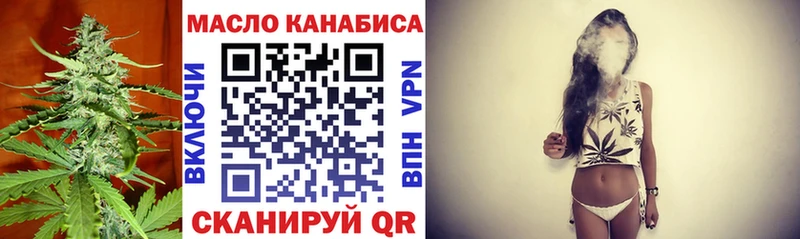 kraken ССЫЛКА  Камешково  Дистиллят ТГК вейп с тгк 